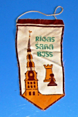 Zobrazit detail zboží: Šachy - Rígas Śáha BJSS (RETRO sport - Šachy)