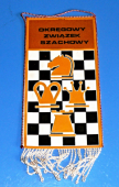 Zobrazit detail zboží: Šachy - Okregowy zwiazek szachowy (RETRO sport - Šachy)