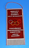 Šachy - Miedznarodowy festiwal szachowy -Augustów 78 , 1-14.sierpnia 1978