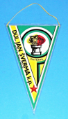 Zobrazit detail zboží: Důl Jan Šverma k.p. Ostrava, Nositel Řádu práce (RETRO Hornické)