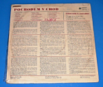 Ústřední hudba Čs.lidové armády – Pochodem v chod