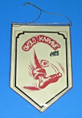 Zobrazit detail zboží: Okolo Karviné 1983 / ZO SSM Stavebního bytového družstva DRUBYT - MěstNV Karviná a OV SSM Karviná (RETRO Sportovní)