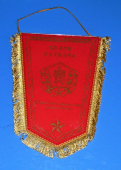 SNB - 35 let ve službách socialistické vlasti 17.4.1980 / KS SNB Ostrava