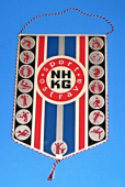 Zobrazit detail zboží: Sport NHKG Ostrava / Vzorná tělovýchovná jednota (RETRO Sportovní)