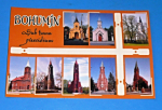 Zobrazit detail zboží: Bohumín - Bohumín - Sub tuum praesidium (Místopis - Bohumín)