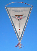 Zobrazit detail zboží: Rudý Letov - První československá letecká továrna Praha 9-Letňany (RETRO Doprava)