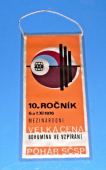 Zobrazit detail zboží: Velká Cena Bohumína ve Vzpírání 1976 - 10.ročník Pohár SČSP /  ŽDB (TJ ŽDB vzpíraní, kulturistika)
