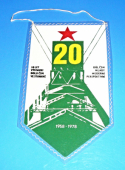 10 let těžby na Dole ČSM 1968-1978 / 20 let výstavby Dolu ČSM ve Stonavě 1958-1978