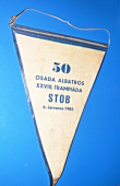 50 let Osada Albatros 1935-1985 / 50 Osada Albatros XXVII,trampiáda STOB 6.července 1985