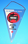 Zobrazit detail zboží: Okresní oddělení VB Karviná - Za bezpečnou jízdu / Železárny a drátovny Bohumín ŽDB (vlaječky různé)