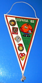 Zobrazit detail zboží: Espaňa 82 : 3.skupina - ČSSR, Wales, Island, SSSR, Turecko / Československý fotbalový svaz (vlaječky různé)