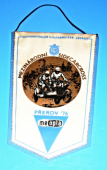 Zobrazit detail zboží: Mezinárodní Sidecarcross Přerov 76 Meopta - Automotoklub Svazarmu ČSR-Přerov (vlaječky různé)