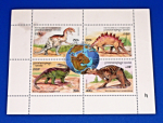 Zobrazit detail zboží: Poštovní známky : příroda - dinosauři 1 : Cambodge (Poštovní známky - témata)