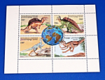 Zobrazit detail zboží: Poštovní známky : příroda - dinosauři 2 : Cambodge (Poštovní známky - témata)