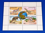 Zobrazit detail zboží: Poštovní známky : příroda - dinosauři 3 : Cambodge (Poštovní známky - témata)