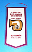 ROH OOR Karviná, OKS Karviná, ZK ROH ŽDB / V. Festival dechových orchestrů okresu Karviná - Bohumín 20.června 1982