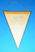 ŽDB - TJ Železárny a Drátovny Bohumín, 2.ročník silničního cyklistického Závodu míru Bohumínské mládeže 1973