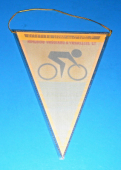 ŽDB - TJ Železárny a Drátovny Bohumín, cyklistika