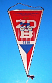 Zobrazit detail zboží: ŽDB - Vzorný oddíl cyklistiky ČSTV I. stupně , 15 let cyklistiky 1965-1980 / Železniční dvojkolí ŽDB (TJ ŽDB cyklistika)