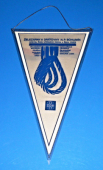 Czechoslovakia S/Y  Nike  - Transatlantic Singlehanded Race 1976 / ŽDB Bohumín