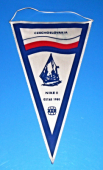 Zobrazit detail zboží: Czechoslovakia Niké II - Ostar 1980 - ŽDB Bohumín (s podpisem Richarda Konkolského) (TJ ŽDB jachting, turistika)