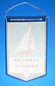 TJ ŽD Bohumín - Jachting ŽDB 1953-1973