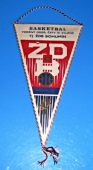 Zobrazit detail zboží: ŽDB - Vzorný oddíl ČSTV III. stupně, TJ Železárny a Drátovny Bohumín - Basketbal / Železniční dvojkolí ŽDB (TJ ŽDB basketbal, vzorná TJ)