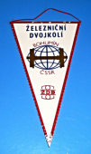 ŽDB - Vzorný oddíl ČSTV III. stupně, TJ ŽDB - Basketbal / Železniční dvojkolí  Bohumín ČSSR - ŽDB