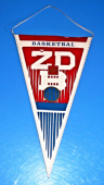 Zobrazit detail zboží: ŽDB - basketbal / Ocelárna 1885-1975 ŽDB - Výroba kvalitní oceli (TJ ŽDB basketbal, vzorná TJ)