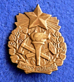Zobrazit detail zboží: Vzorný požárník III.stupeň (Hasičské)