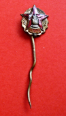 Zobrazit detail zboží: ČSPO (Hasičské)