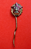 ČSPO