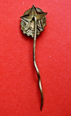 ČSPO