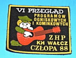 Zobrazit detail zboží: Skautská nášivka polská (Nášivky, nálepky)