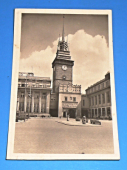 Zobrazit detail zboží: Pardubice - Zelená Brána (Místopis - Pardubice)