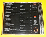 Diskotéka Mladého světa : Goldies - Country Hits