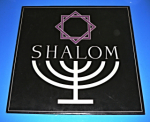 Shalom