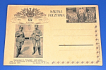 Zobrazit detail zboží: Kartka pocztowa 1 (* korespodenční lístky)