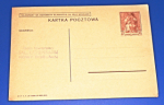 Zobrazit detail zboží: Kartka pocztowa 5 - Nowy Bogumin (* korespodenční lístky)