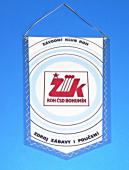 Zobrazit detail zboží: Závodní klub ROH ČSD Bohumín - Zdroj zábavy a poučení (RETRO Bohumínsko)