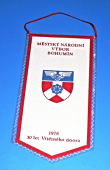 Zobrazit detail zboží: Městský národní výbor Bohumín 1978 - 30.let Vítězného února (RETRO Bohumínsko)