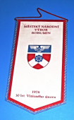 50.let MO - Svazu požární ochrany 1928-1978 Bohumín 7 Šunychl / Městský národní výbor Bohumín 1978 - 30 let Vítězného února