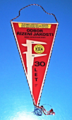Zobrazit detail zboží: ŽDB - 30 let Odbor řízení jakosti 1953-1983 - Odbor socialistické práce (Provozy, politika)