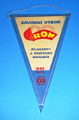 Zobrazit detail zboží: ŽDB - Závodní výbor ROH Železárny a drátovny Bohumín 1885-1975 / 30 let 1945-1975 (Provozy, politika 2)
