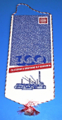 Zobrazit detail zboží: ŽDB - 100 let - Železáren a drátoven Bohumín (d) / 1885-1985 Stoletá tradice hutní výroby v Bohumíně (Provozy, politika 1)