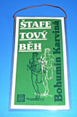 Zobrazit detail zboží: ŽDB - Štafetový běh Bohumín-Karviná / SSM Dny mládí a míru, Karviná 31.5.-1.6.1986 (TJ ŽDB kulečník, ZRTV, atletika)