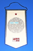 ŽDB - 95 let Železárny a drátovny Bohumín 1885-1980