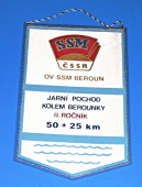 Zobrazit detail zboží: SSM - OV SSM Beroun - Jarní pochod kolem Berounky II. ročník 50 + 25 km (RETRO Politické)