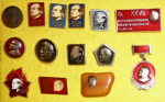 Zobrazit detail zboží: Politické : Lenin 1 (Politické)