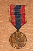 Zobrazit detail zboží: Medaile - 40.výročí Vítězného února 1948 / LM (Politické)